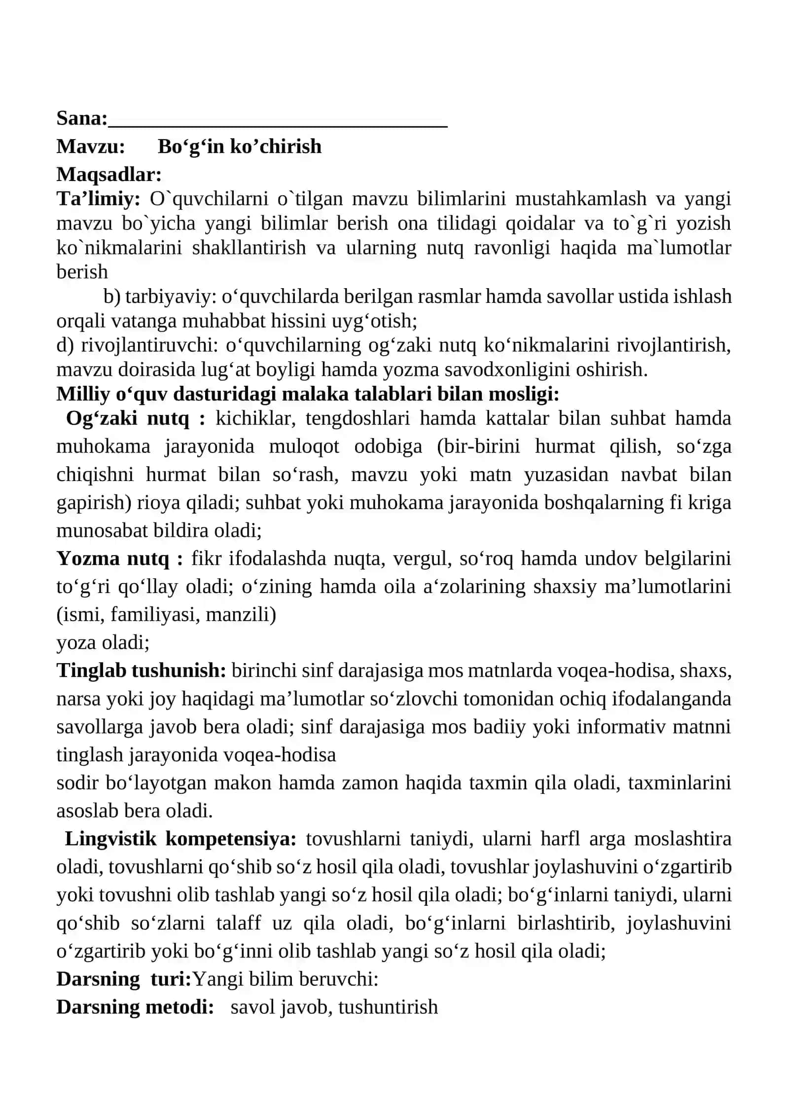 Bo‘g‘in ko’chirish 1-sinf ona tili dars ishlanmasi 2