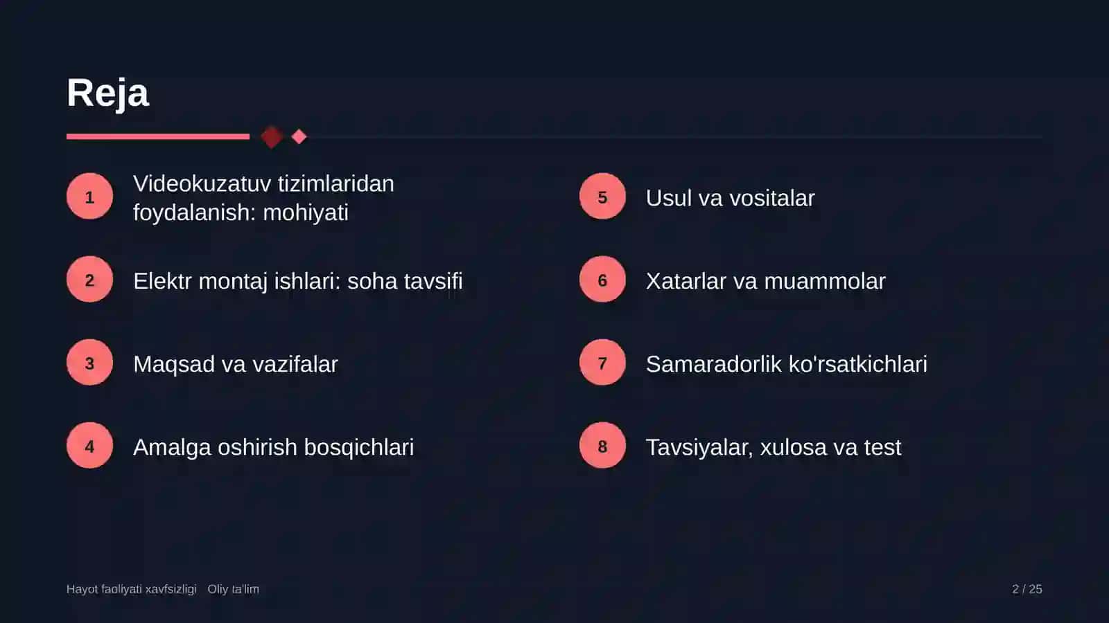 Elektr montaj ishlarida videokuzatuv tizimlaridan foydalanish 2