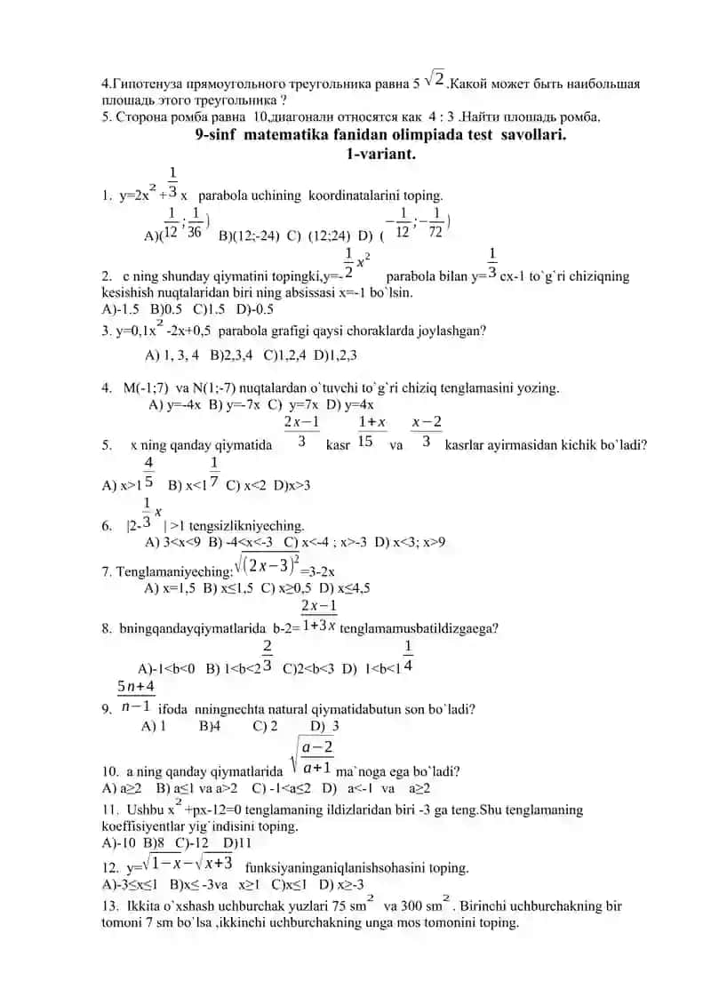 Matematikadan Olimpiada savollari 2