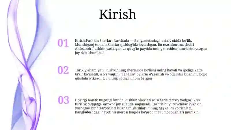 Pushkin Sherlari Ruschada 2