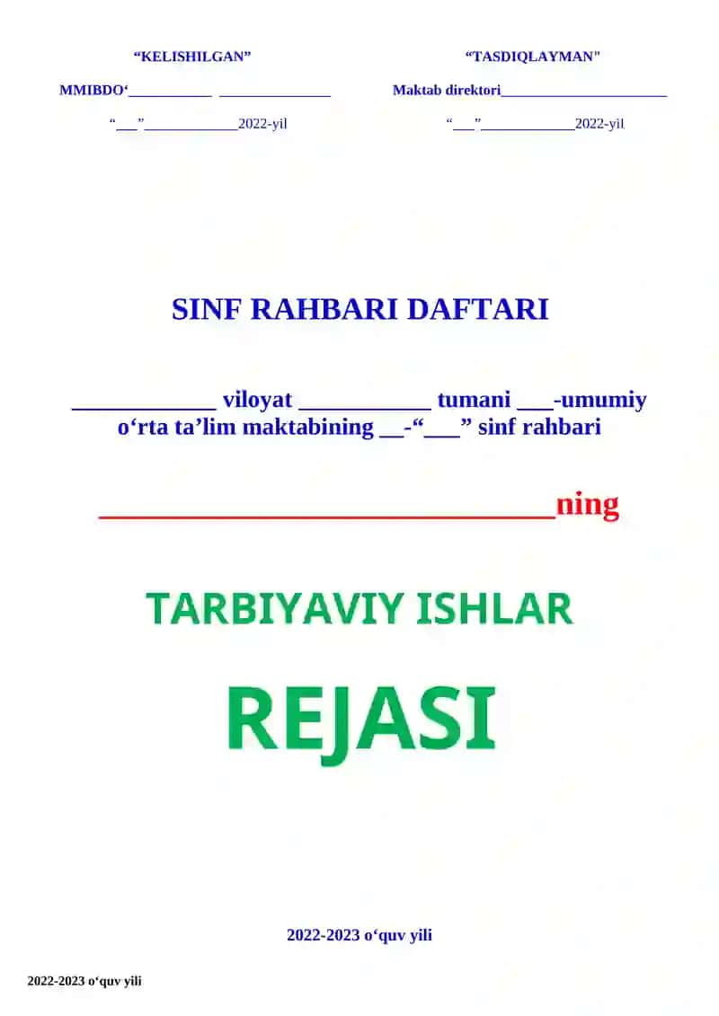 SINF RAHBARI DAFTARI 2