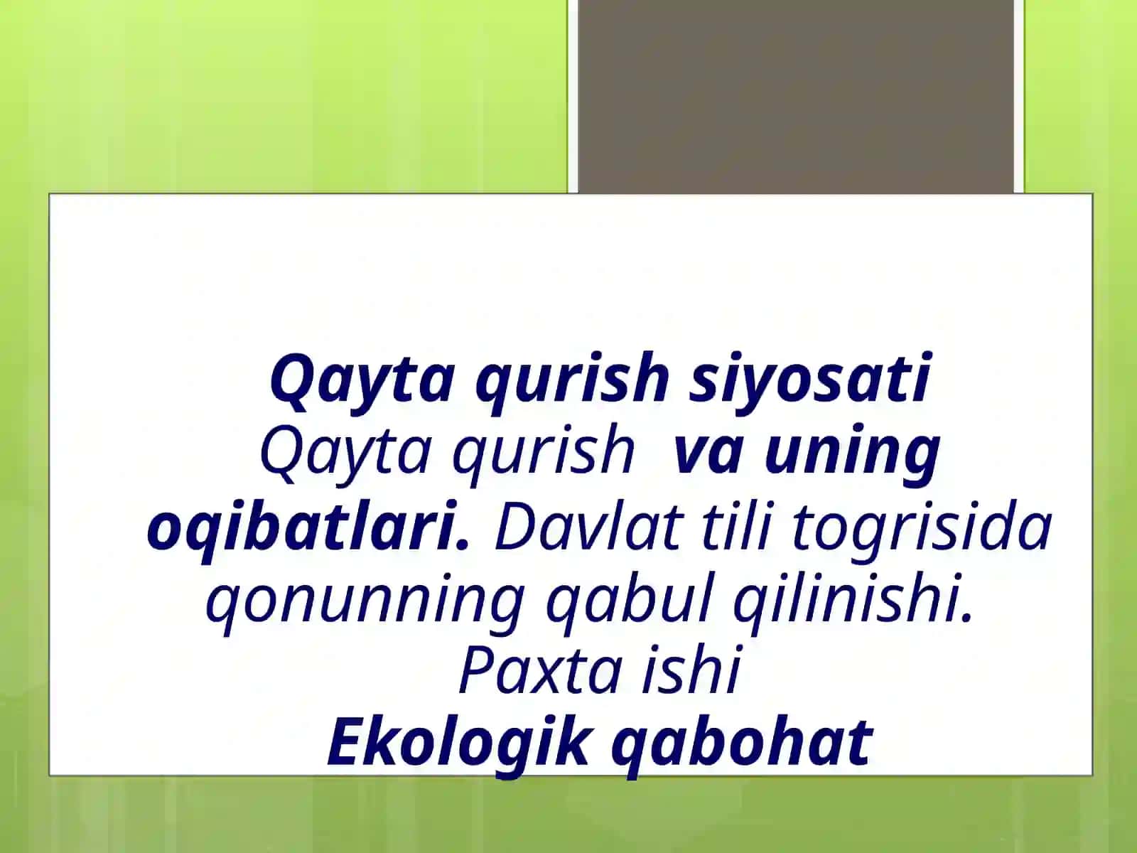 Qaytaqurishsiyosati 2
