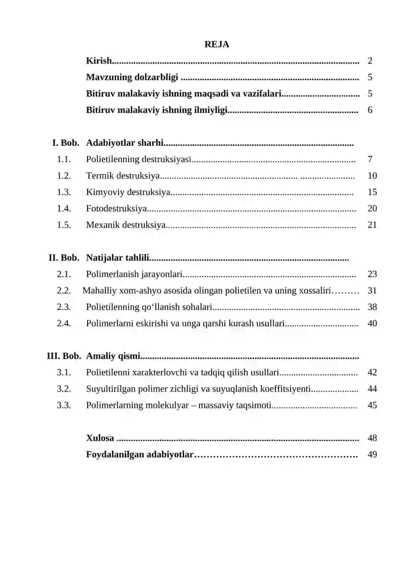 Shurtangaz kimyo majmuasi 2