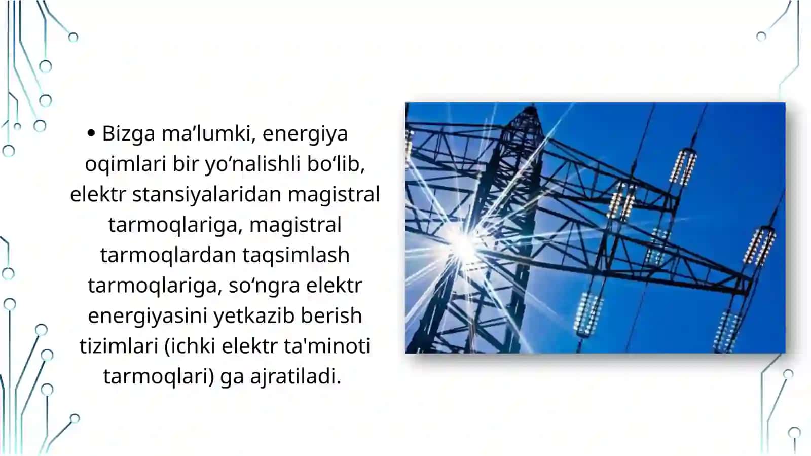 Energiya oqimlari 2