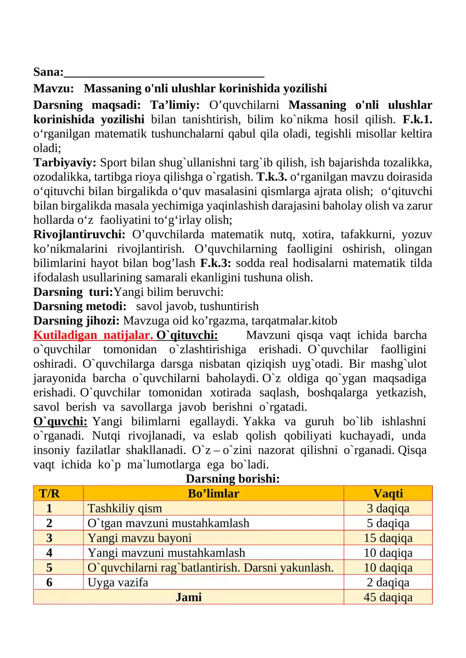 Massaning o'nli ulushlar korinishida yozilishi mavzusida 4-sinf Matematika fanidan dars ishlanmasi 2