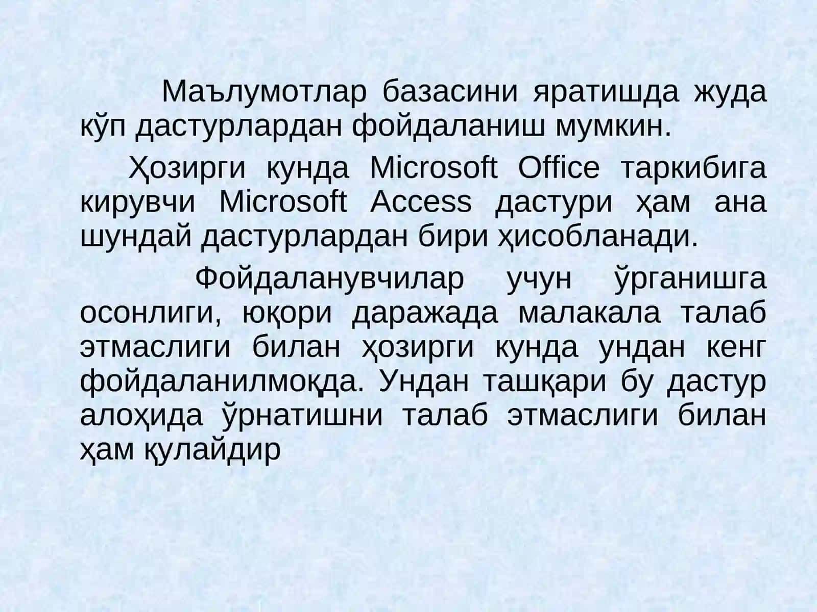 MS Access маълумотлар базасини яратиш 2