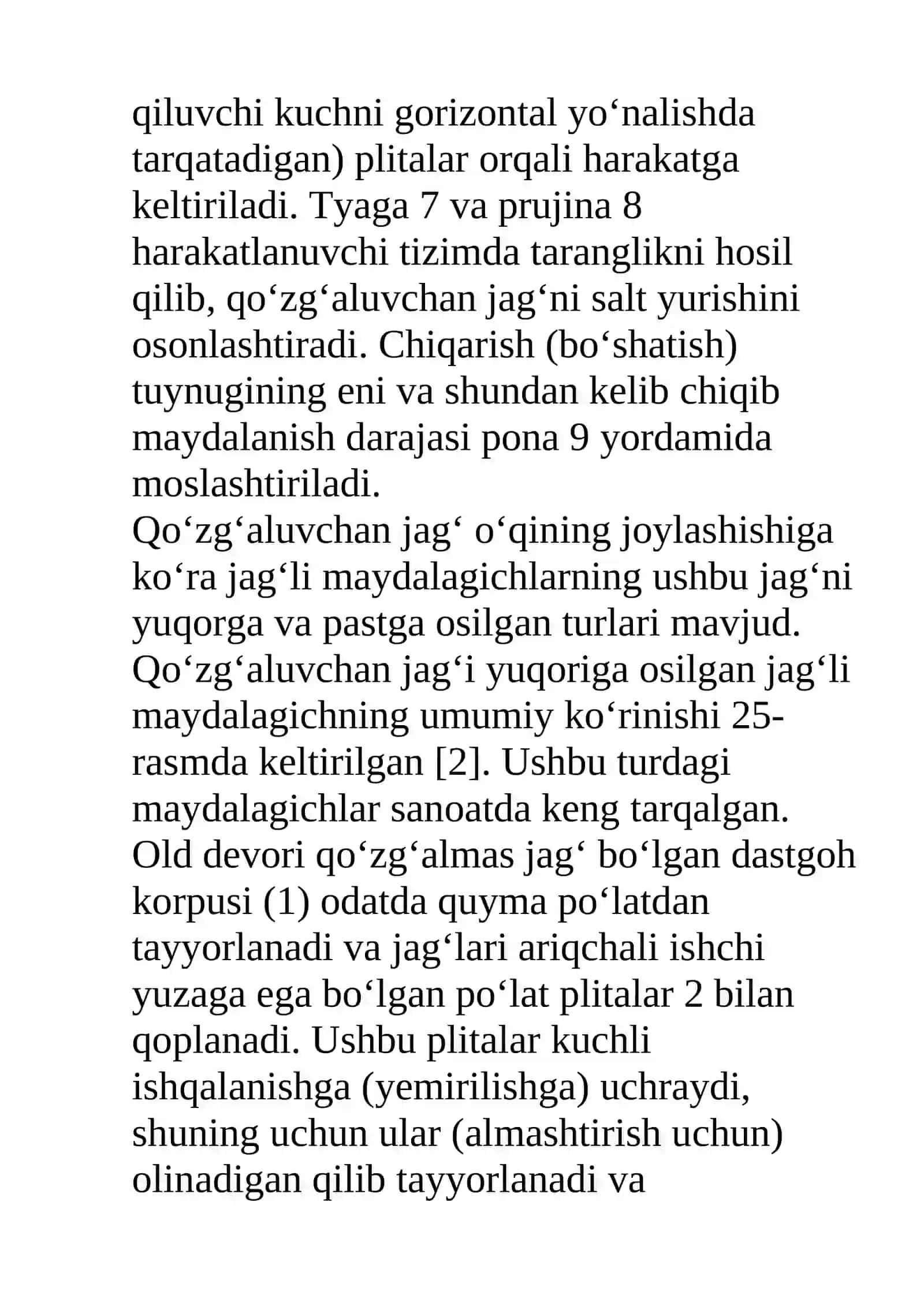 Statik harakatlanuvchi maydalagichlar 2