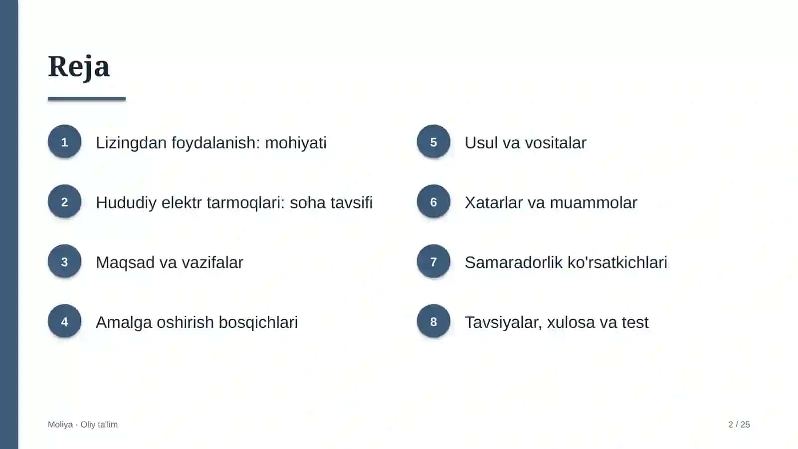 Hududiy elektr tarmoqlarida lizingdan foydalanish 2