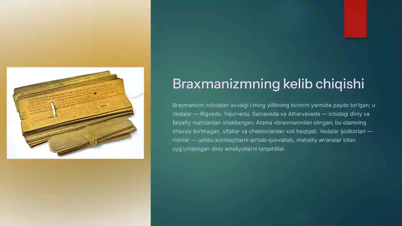 Braxmanizm 2