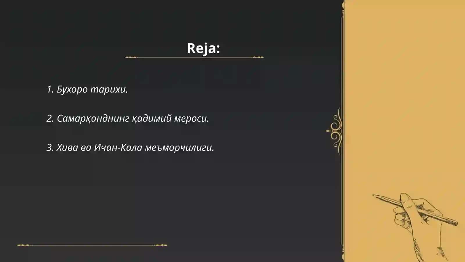 Бухоро тарихи 2