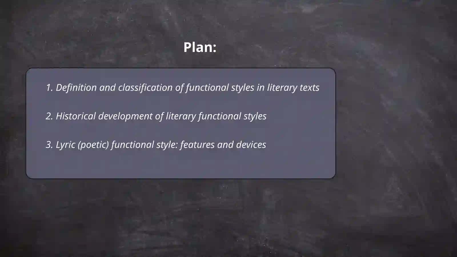 Functional styles of literary texts 2