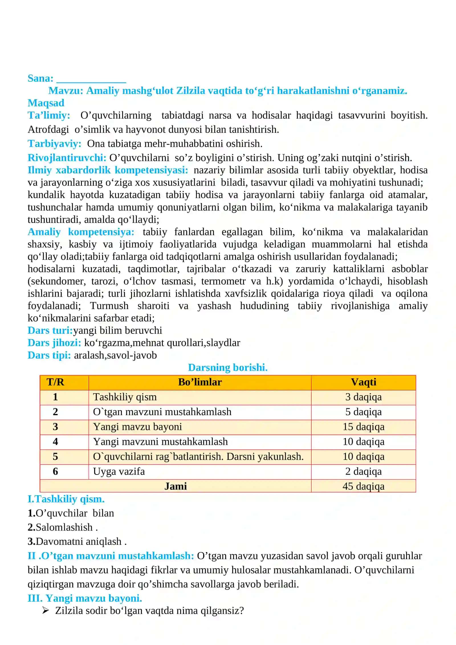 2-sinf Tabiiy fan (Science) Zilzila vaqtida to'g'ri harakatlanishni o'rganamiz dars ishlanma 2