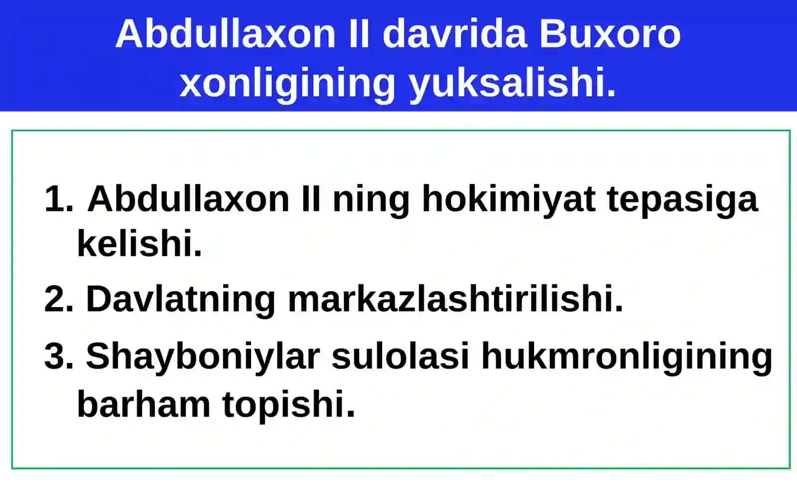 ABDULLAXON II DAVRIDA BUXORO XONLIGINING YUKSALISHI 2