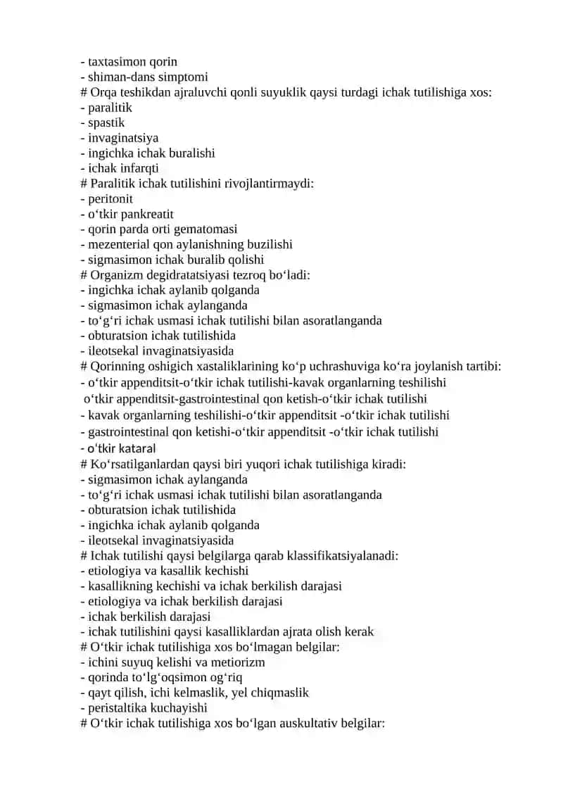 O‘tkir ichak tutilishi 2