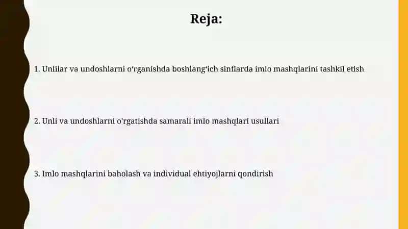 Imlo mashqlari 2