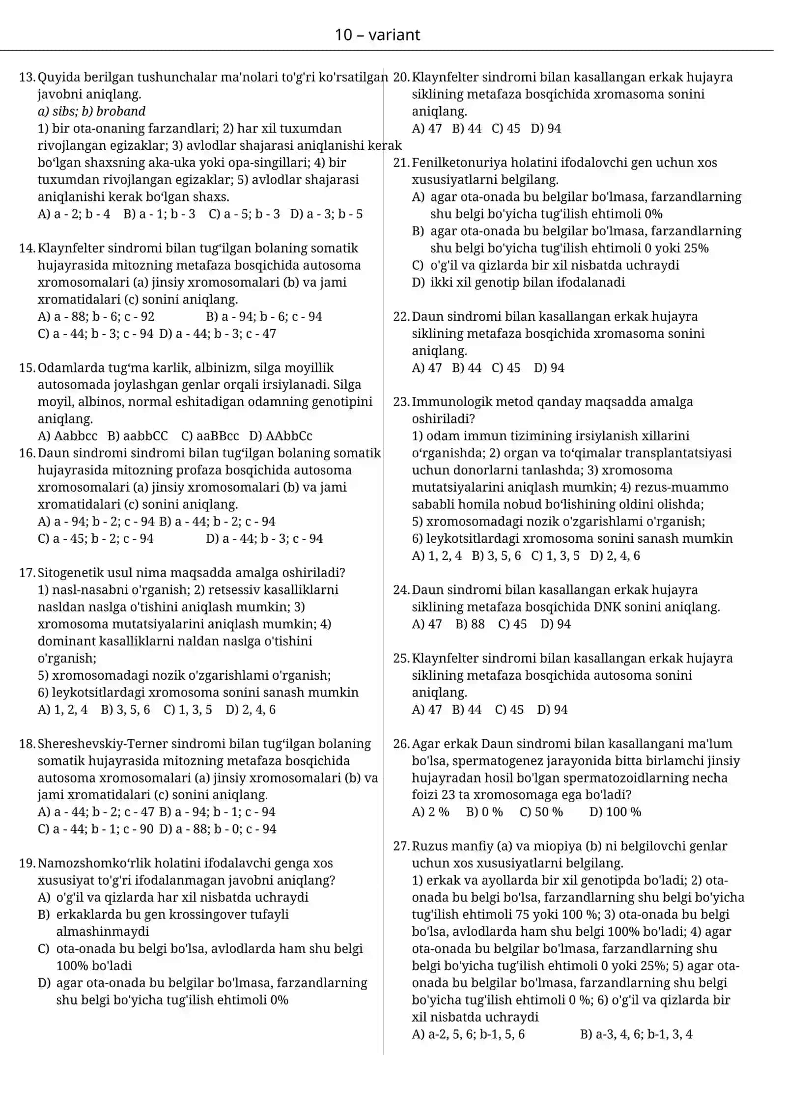 10-sinf biologiya test 10-variant 2