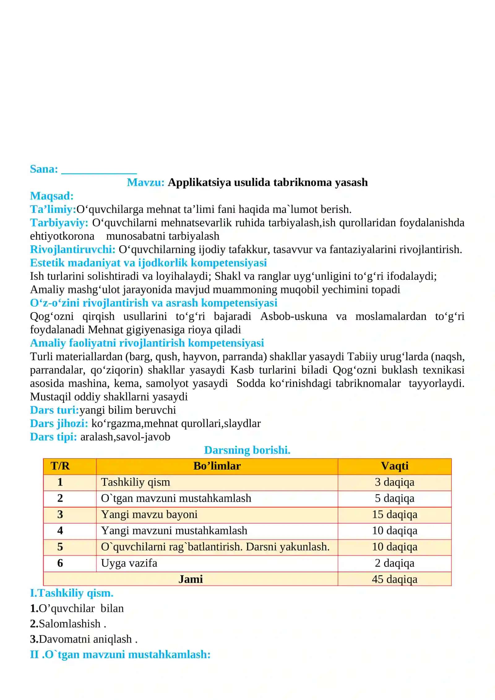 Applikatsiya usulida tabriknoma yasash 2
