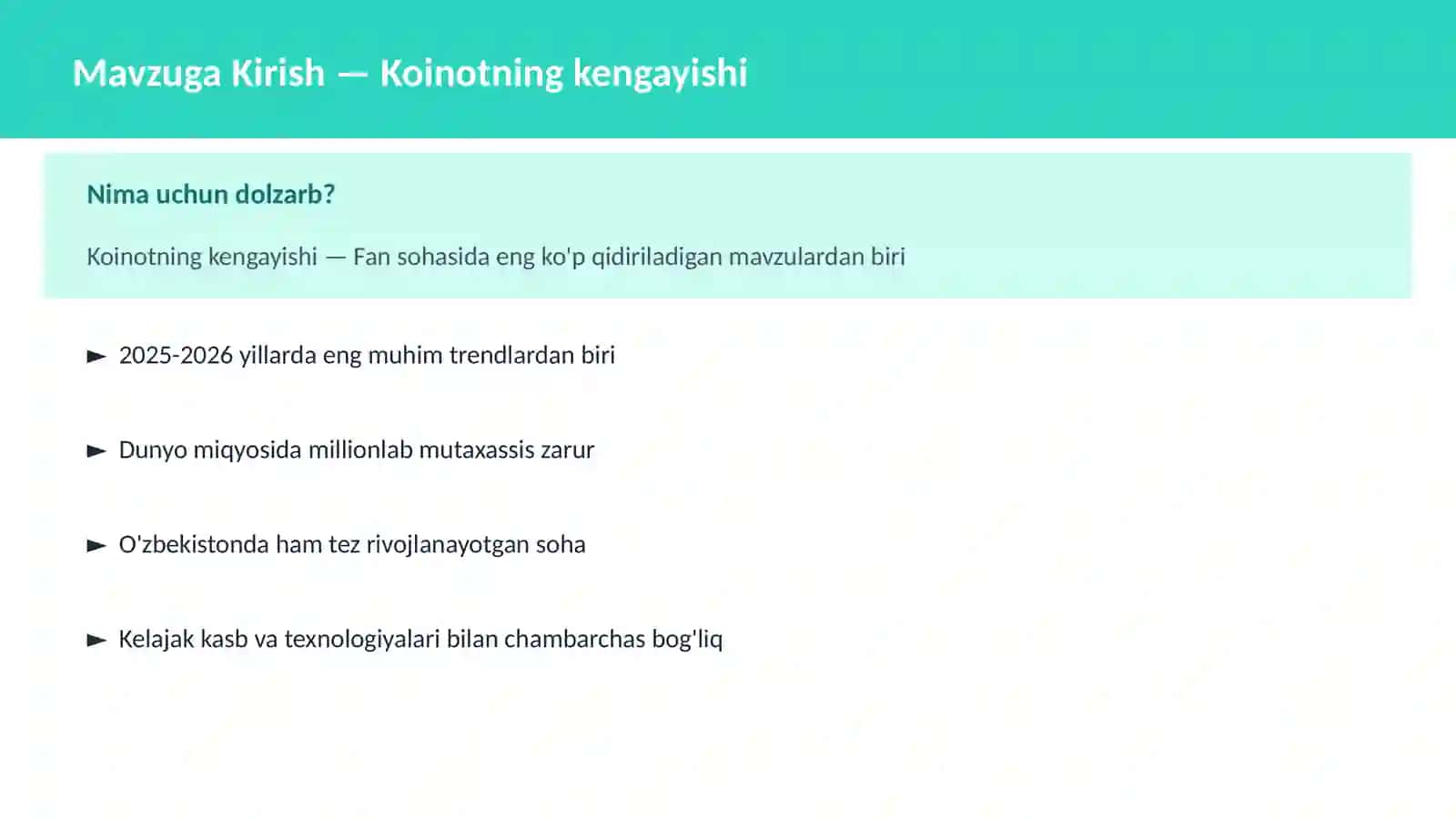 Koinotning kengayishi 2