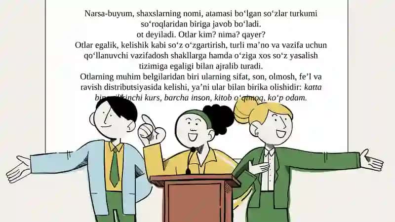 Otning grammatik kategoriyalari 2