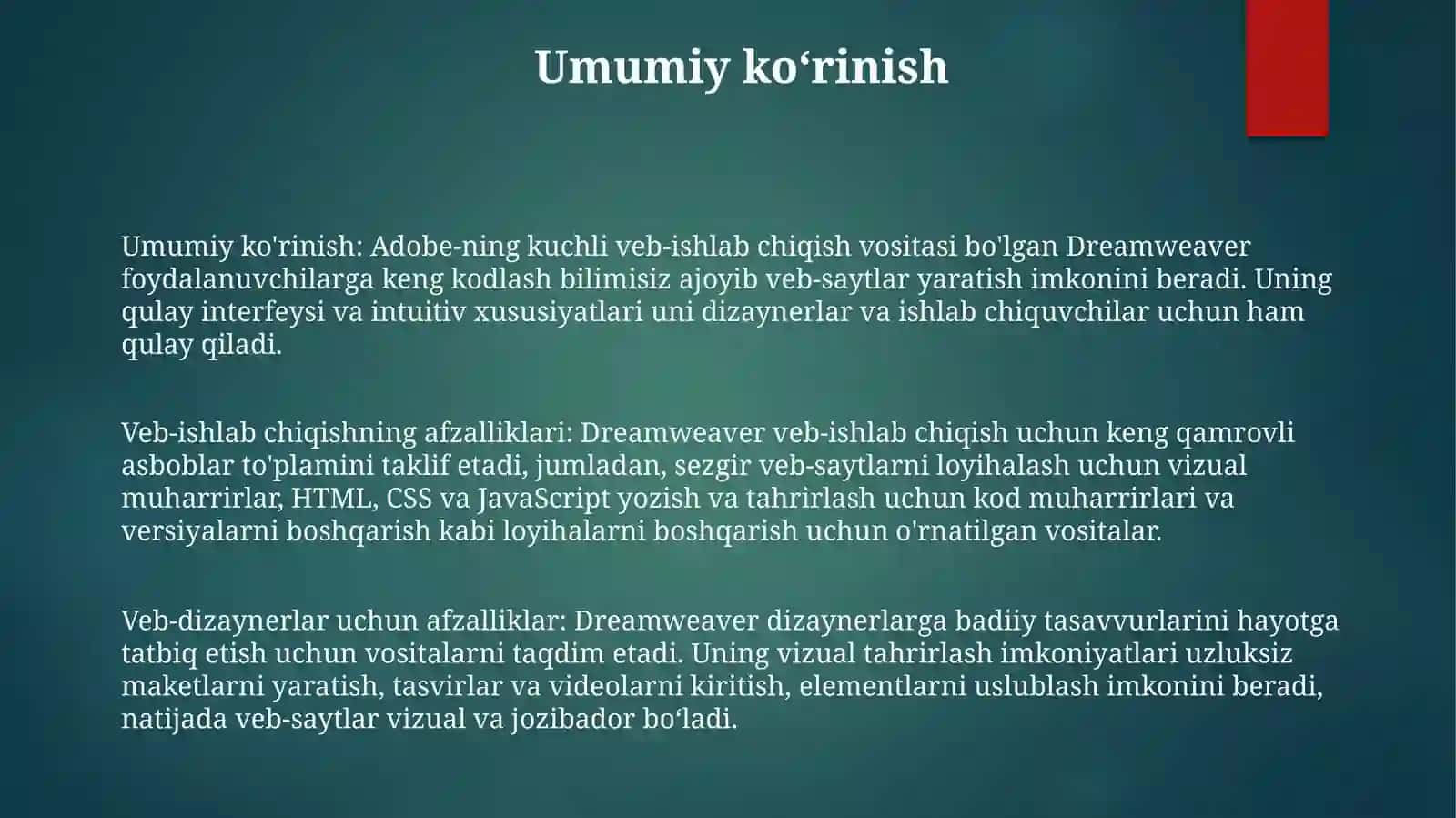 Adobe Dreamweaver 2