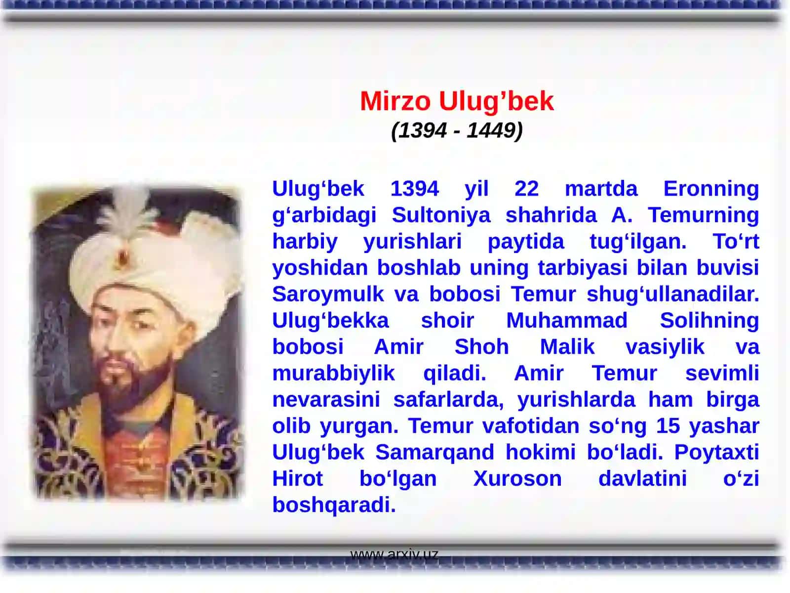 Mirzo Ulug`bek rasadxonasi 2