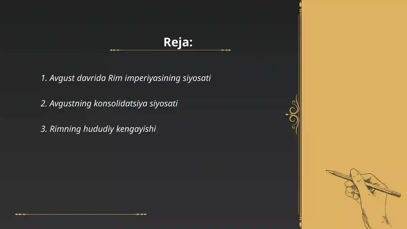 Avgust davrida Rim imperiyasi 2