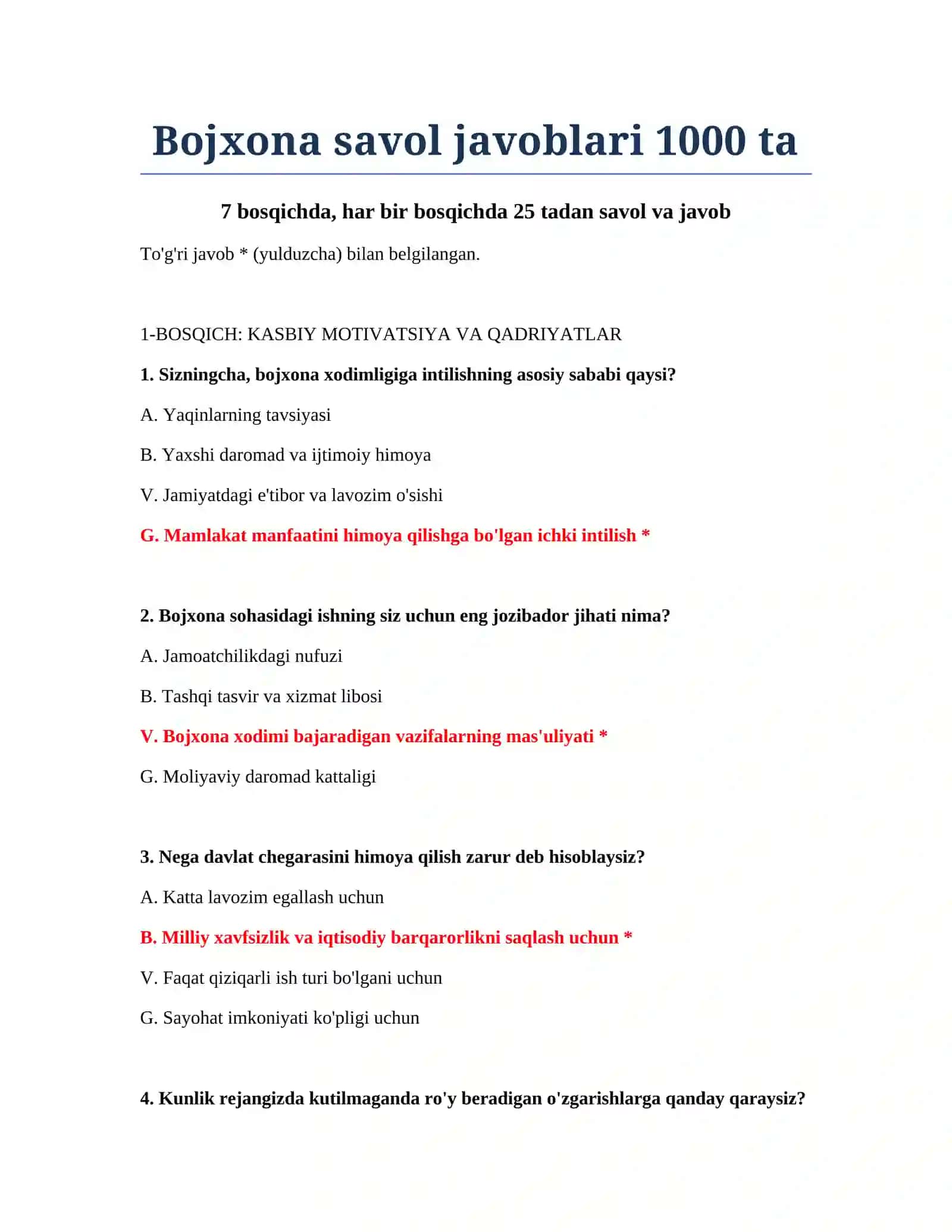 Bojxona savol javoblari 1000 ta 2