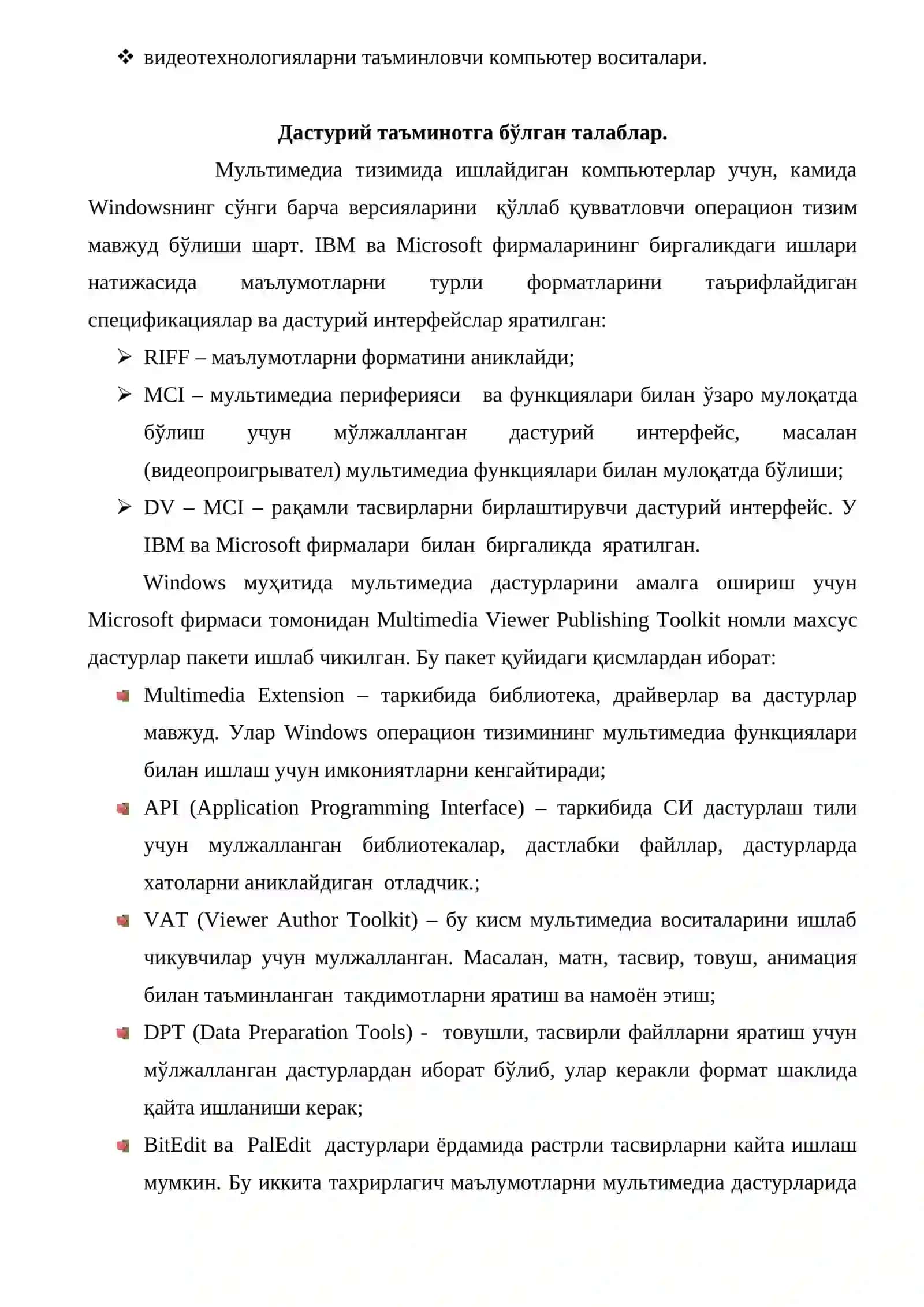 Мултимедиалаштирилган лойиха 2