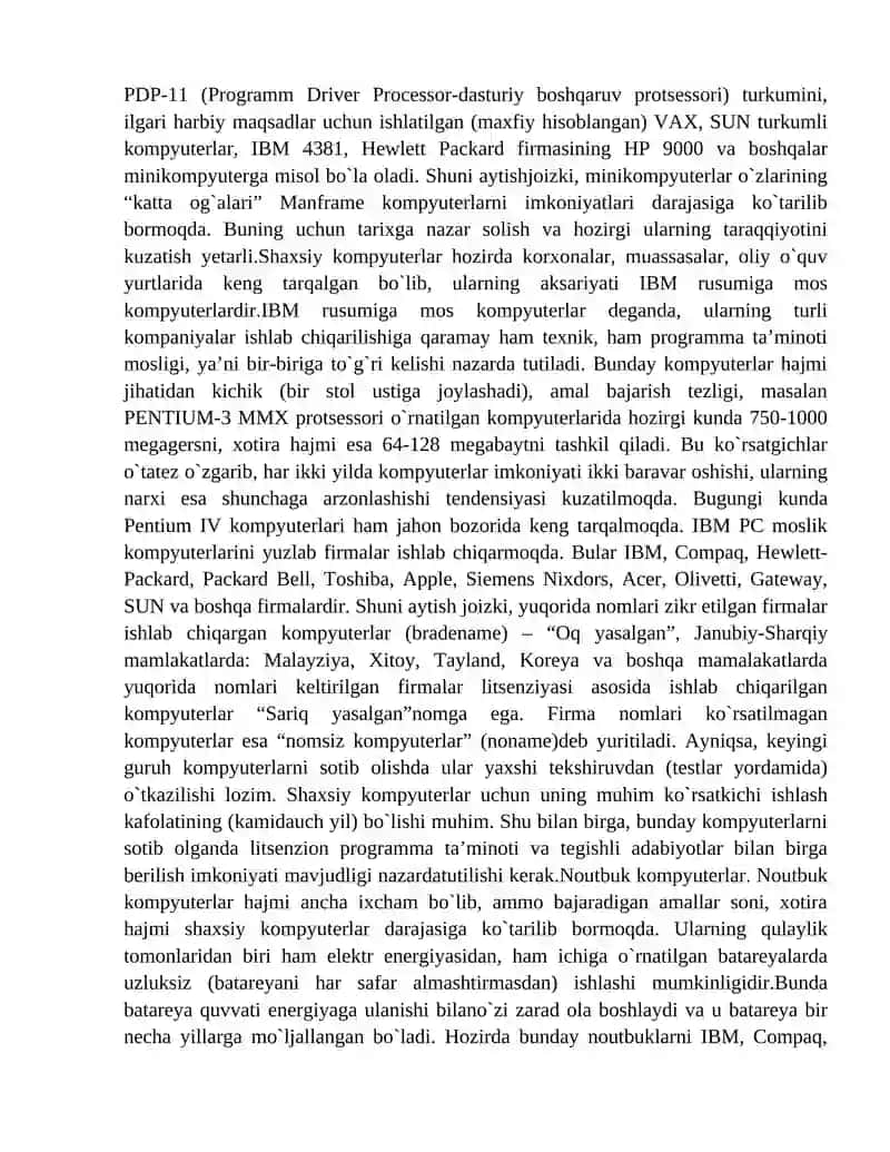 Super Computer 2