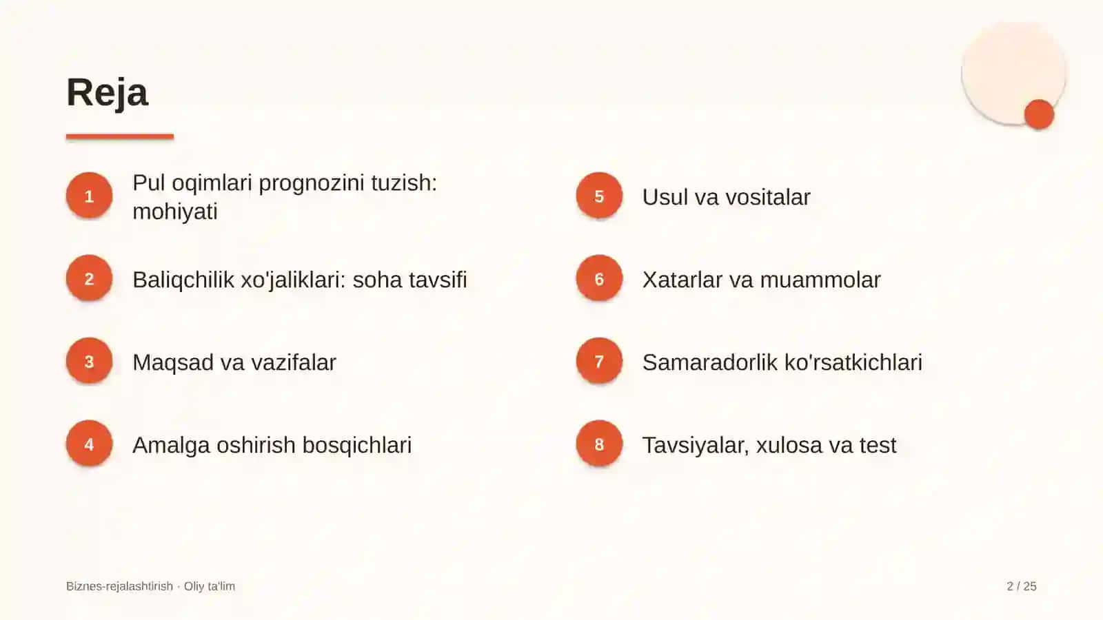 Pul oqimlari prognozini tuzish: mohiyati 2