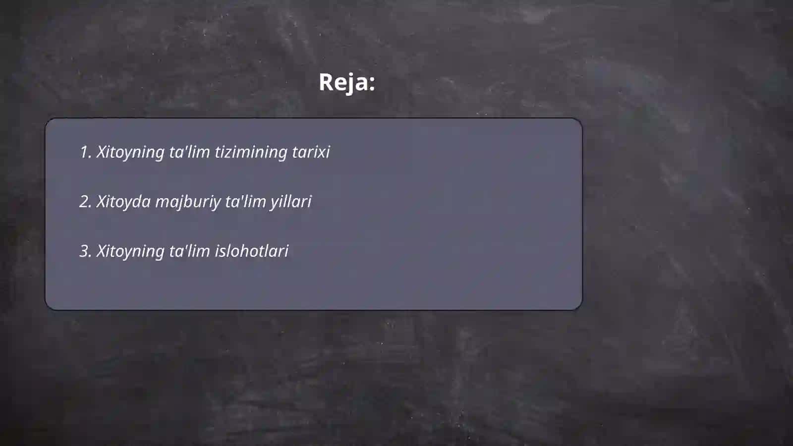 Xitoyning ta'lim tizimi 2