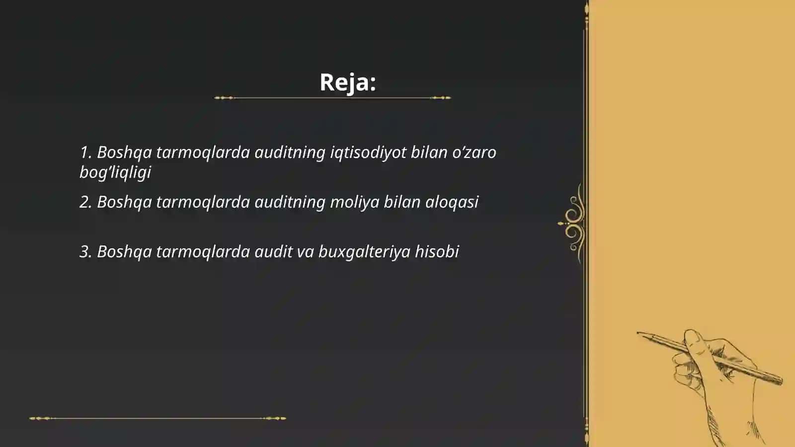 Boshqa tarmoqlarda audit fanining boshqa fanlar bilan o’zaro bog’liqligi 2