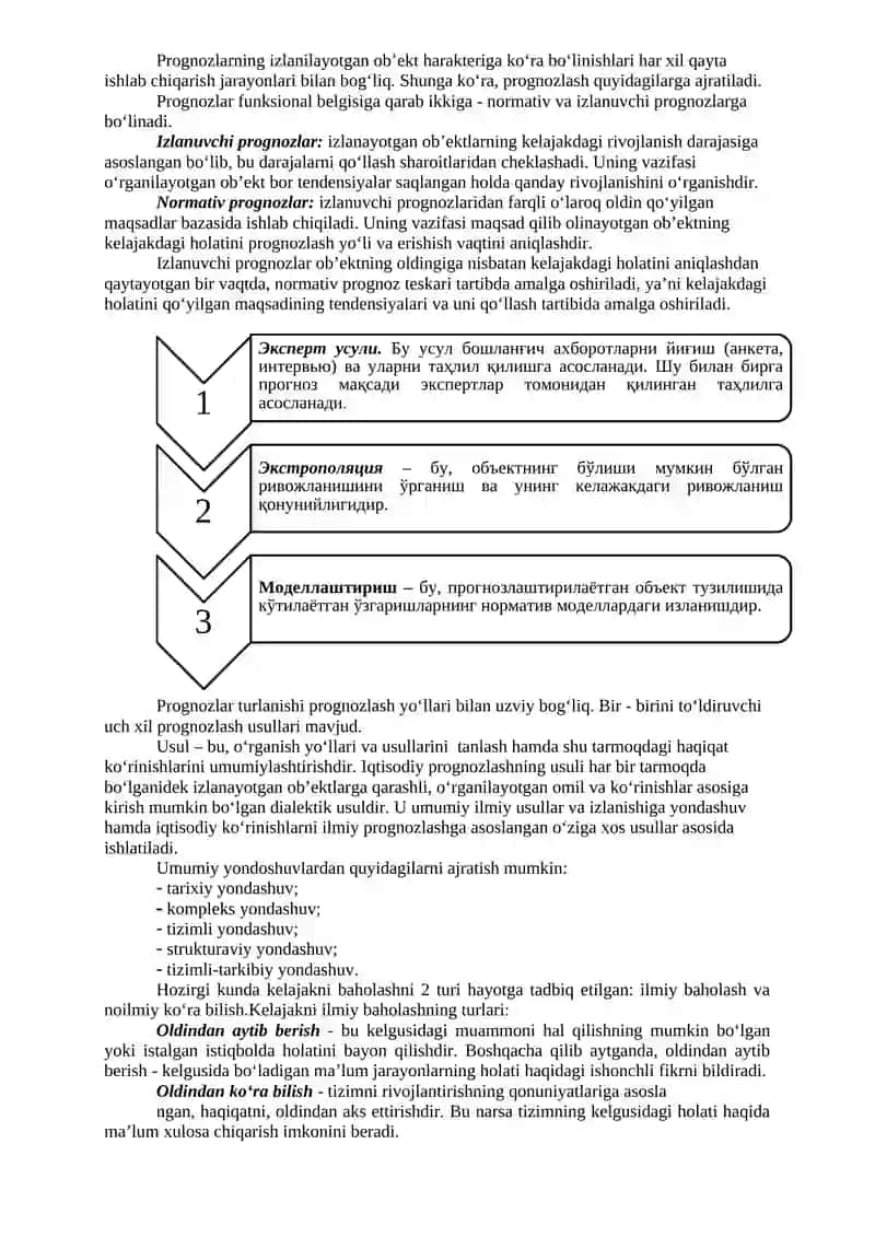 30-mavzu. Iqtisodiy ko‘rsatkichlarni bashoratlashda ekonometrik modellardan foydalanish 2