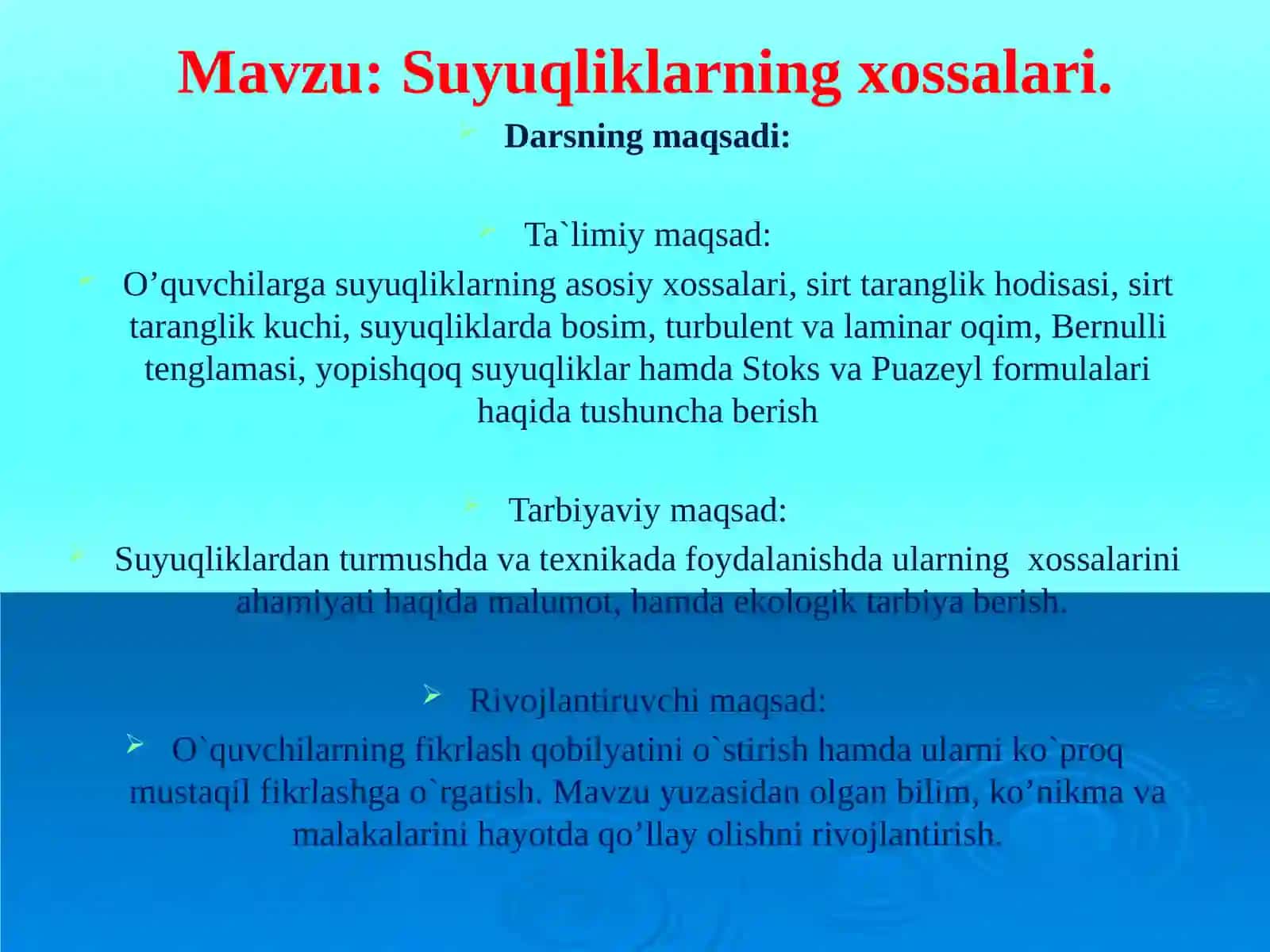 Suyuqliklarning xossalari 2