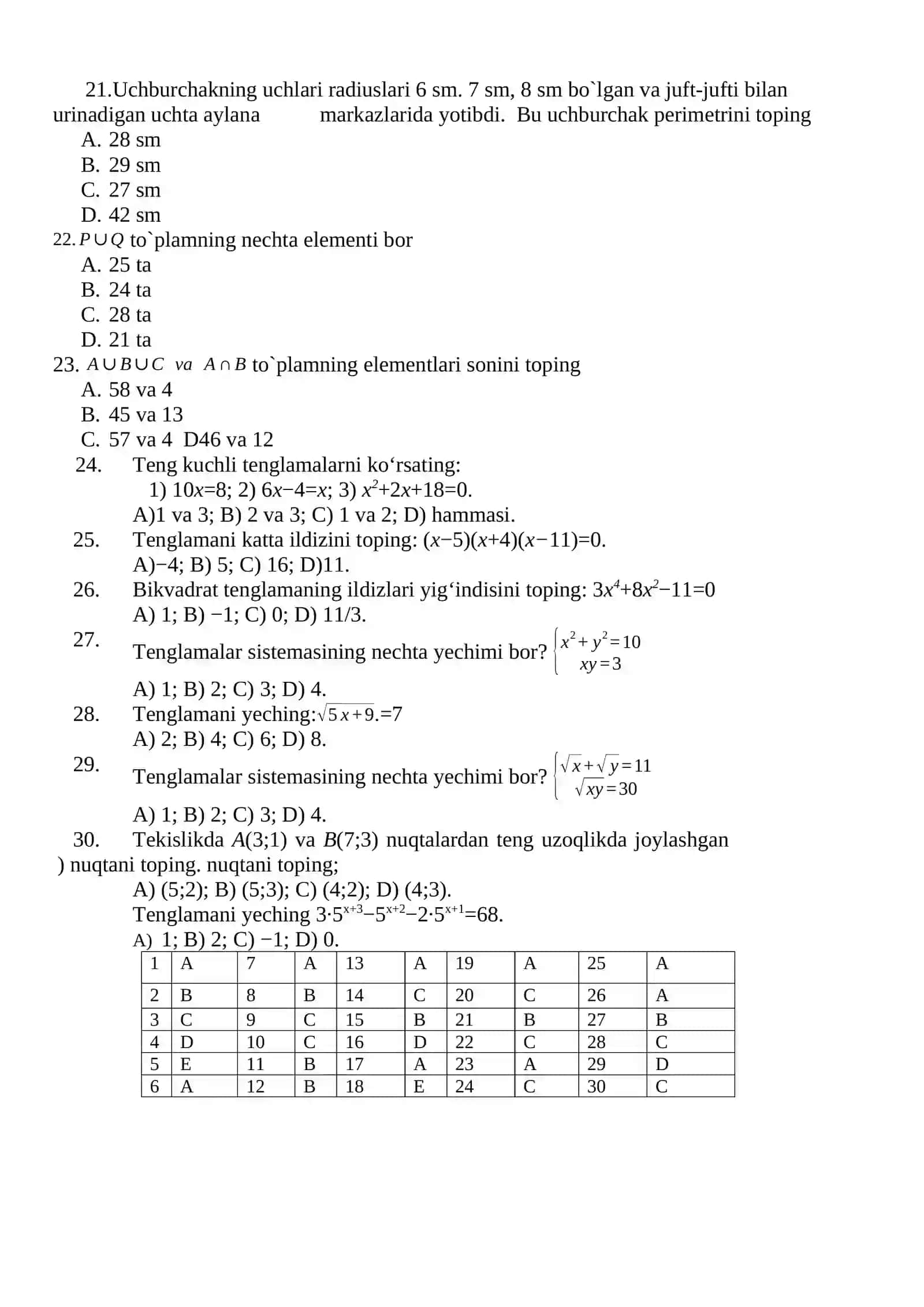 10-sinf Algebra Test 2