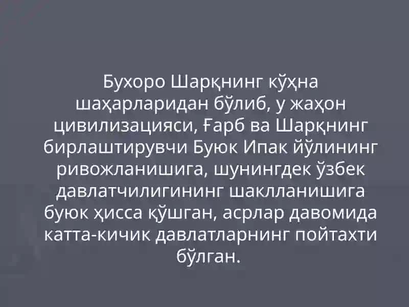 Narshaxiy M. Buxoro tarixi asari 2