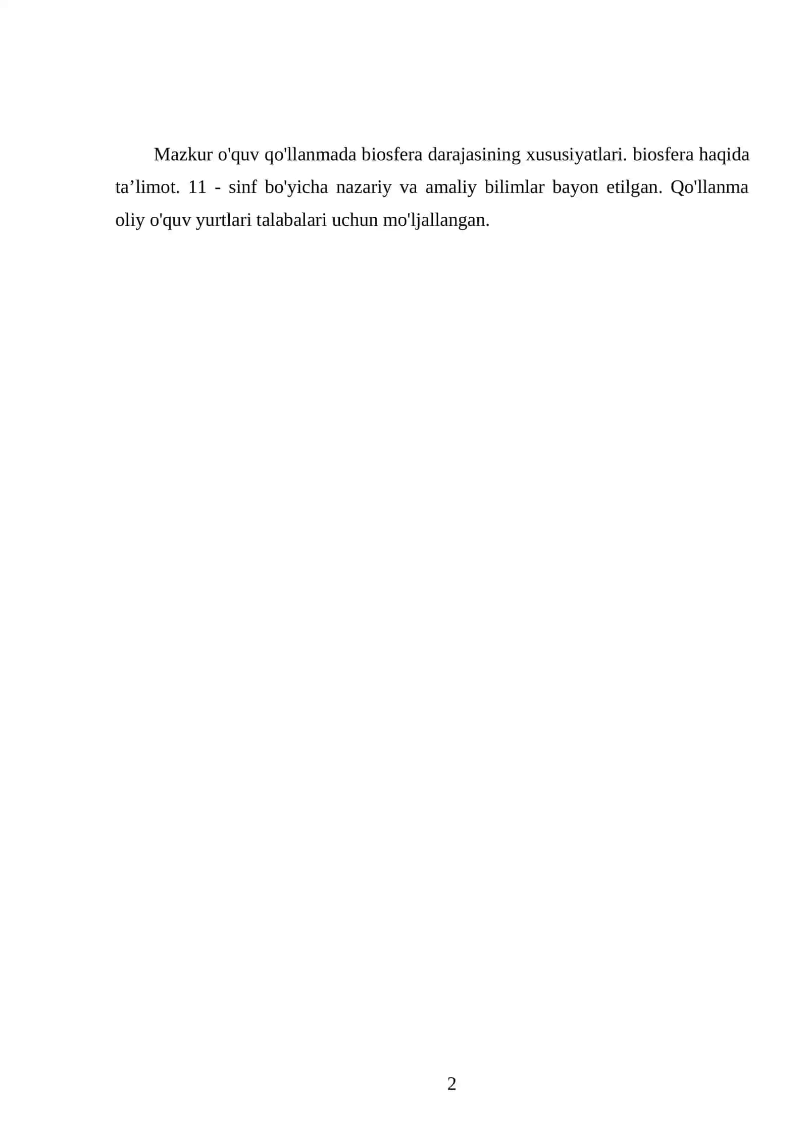 BIOSFERA DARAJASINING XUSUSIYATLARI. BIOSFERA HAQIDA TA’LIMOT. 11 - SINF 2