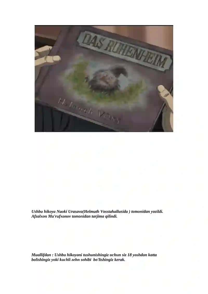 DAS RUHENHEIM 2