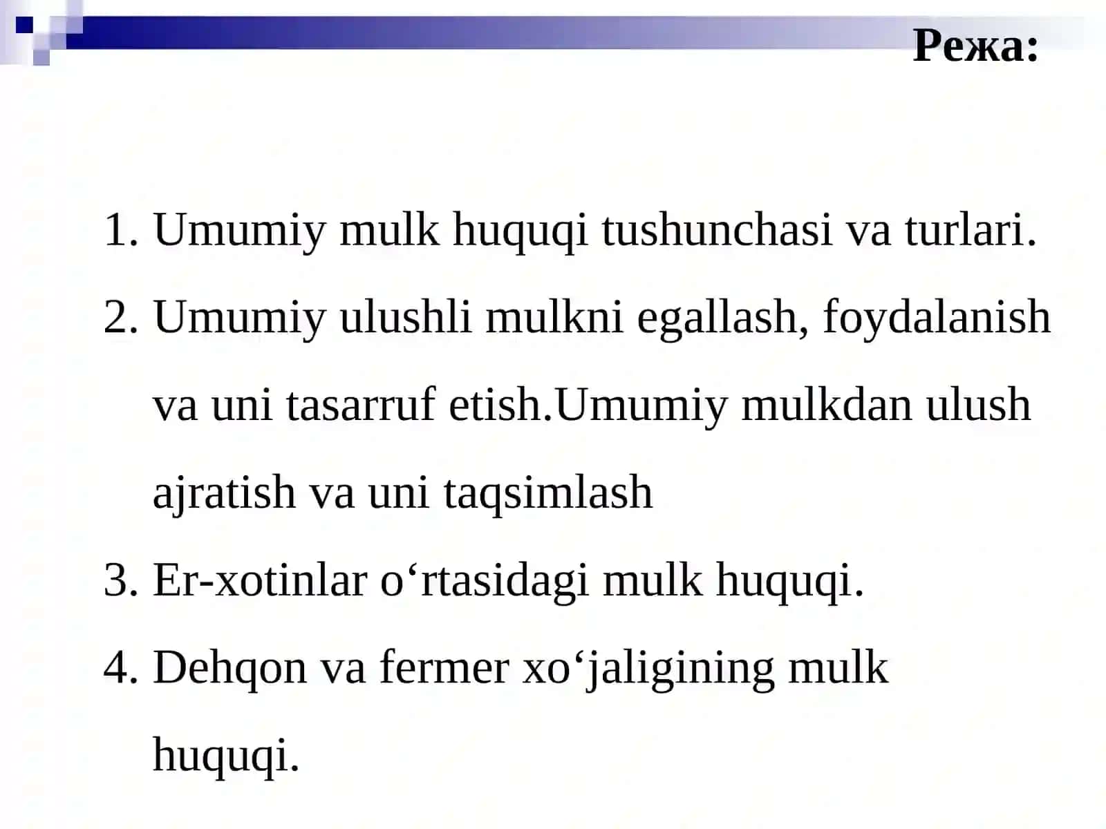 UMUMIY MULK HUQUQI 2