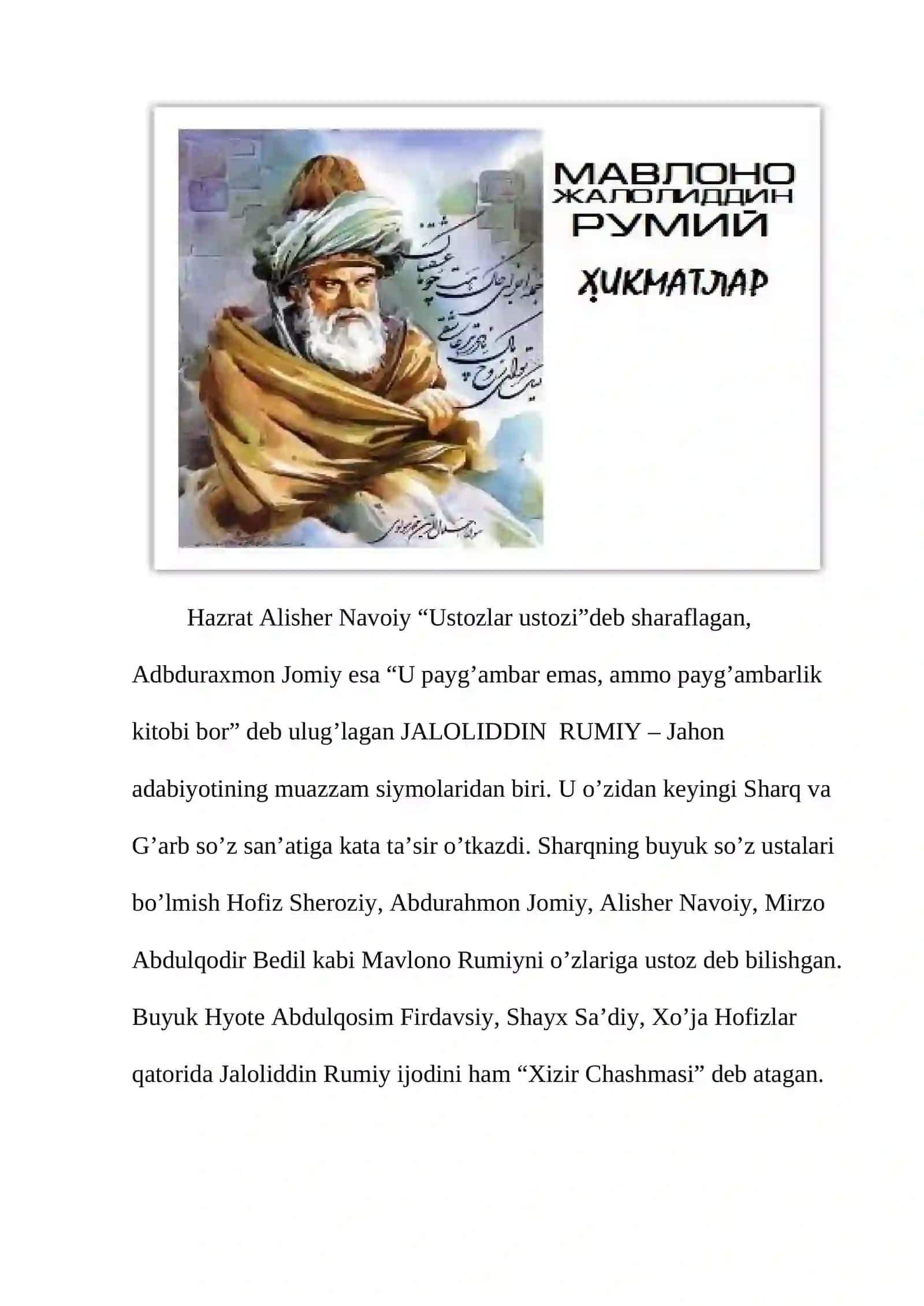 Jaloliddin Rumiy hayoti va ijodi 2
