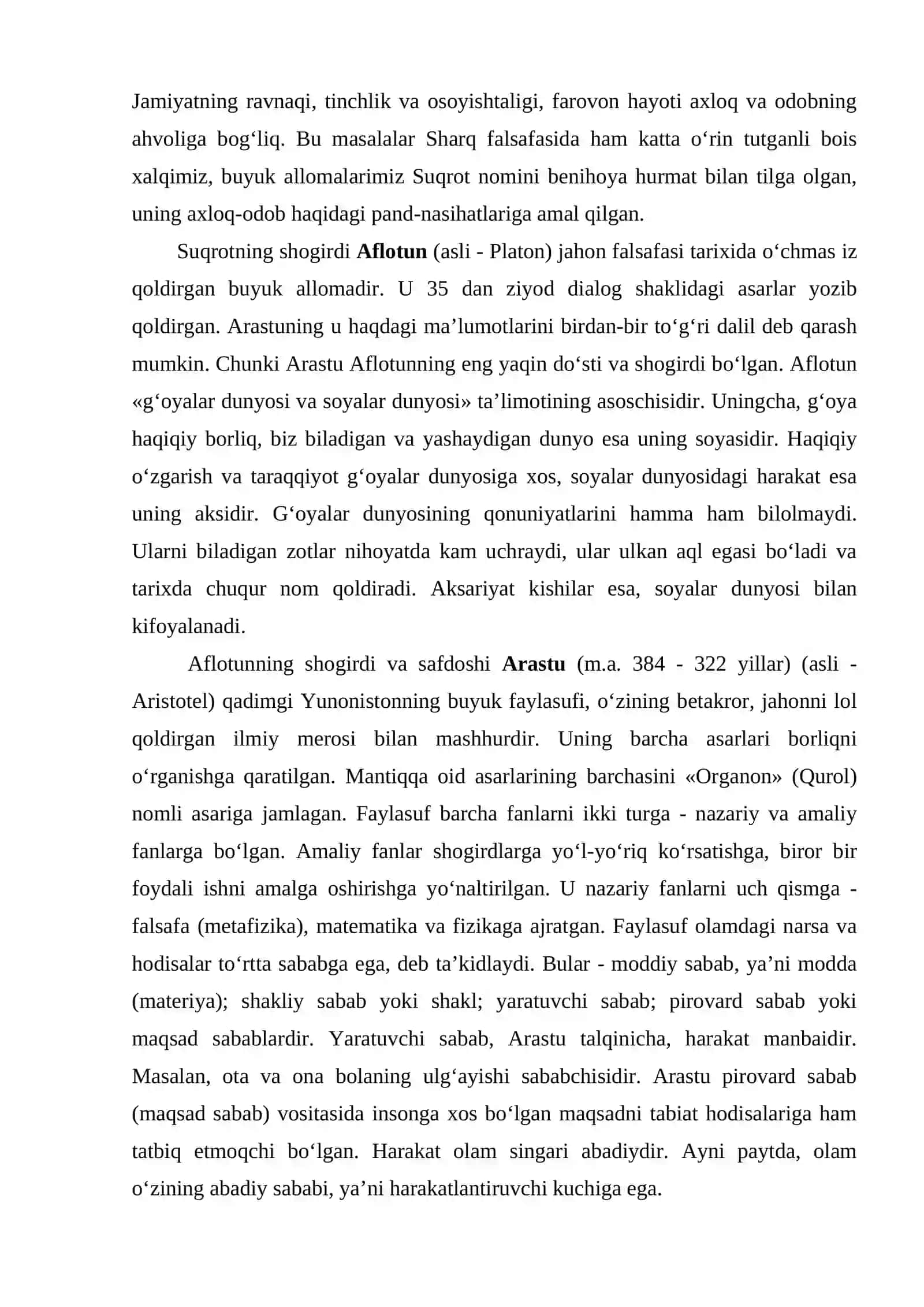 G‘ARB FALSAFASINING USTUVOR YO`NALISHLARI VA ULARNING FAN TARAQQIYOTIGA TA’SIRI 2