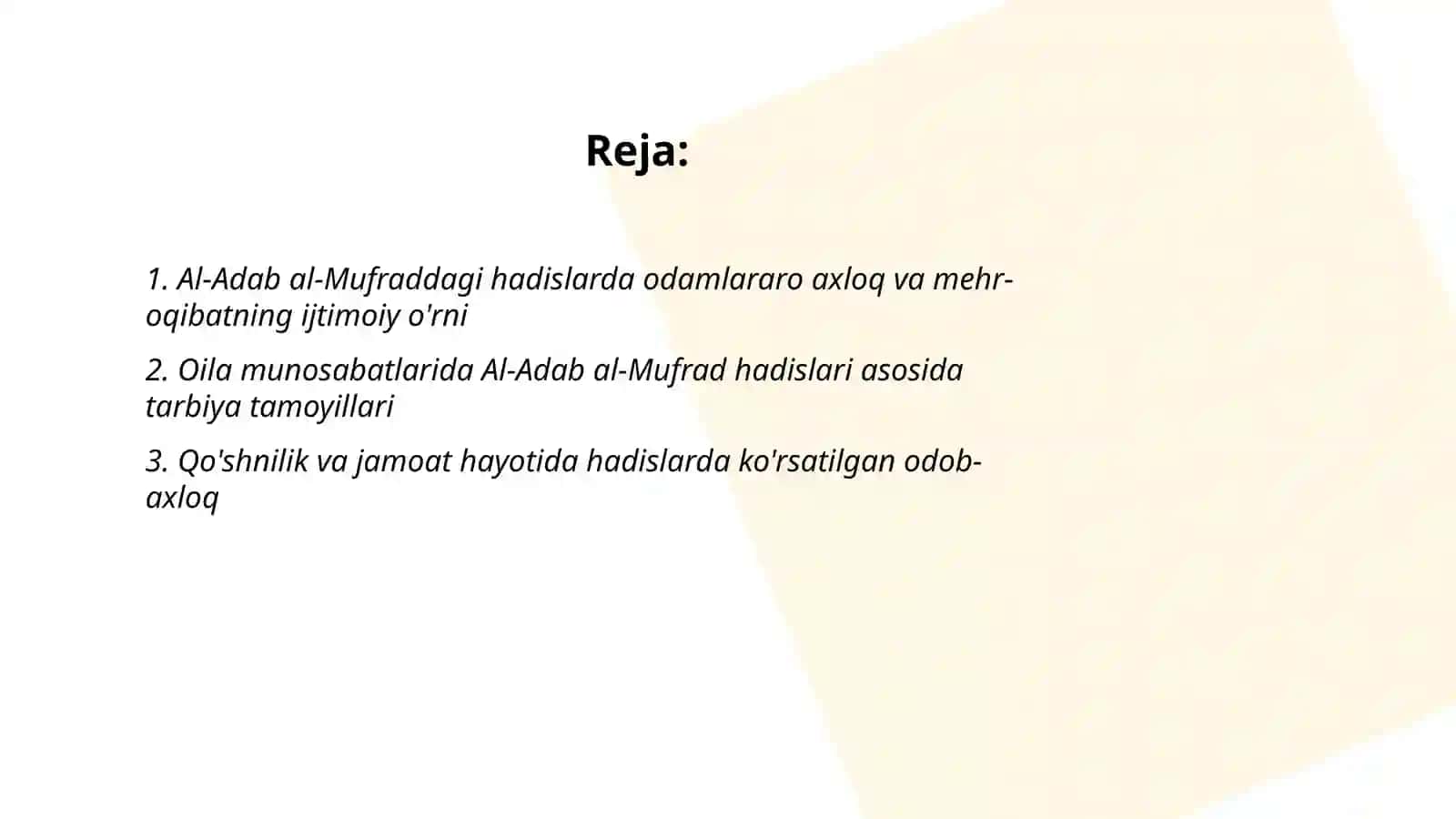 Al-adab al-Mufrat 2