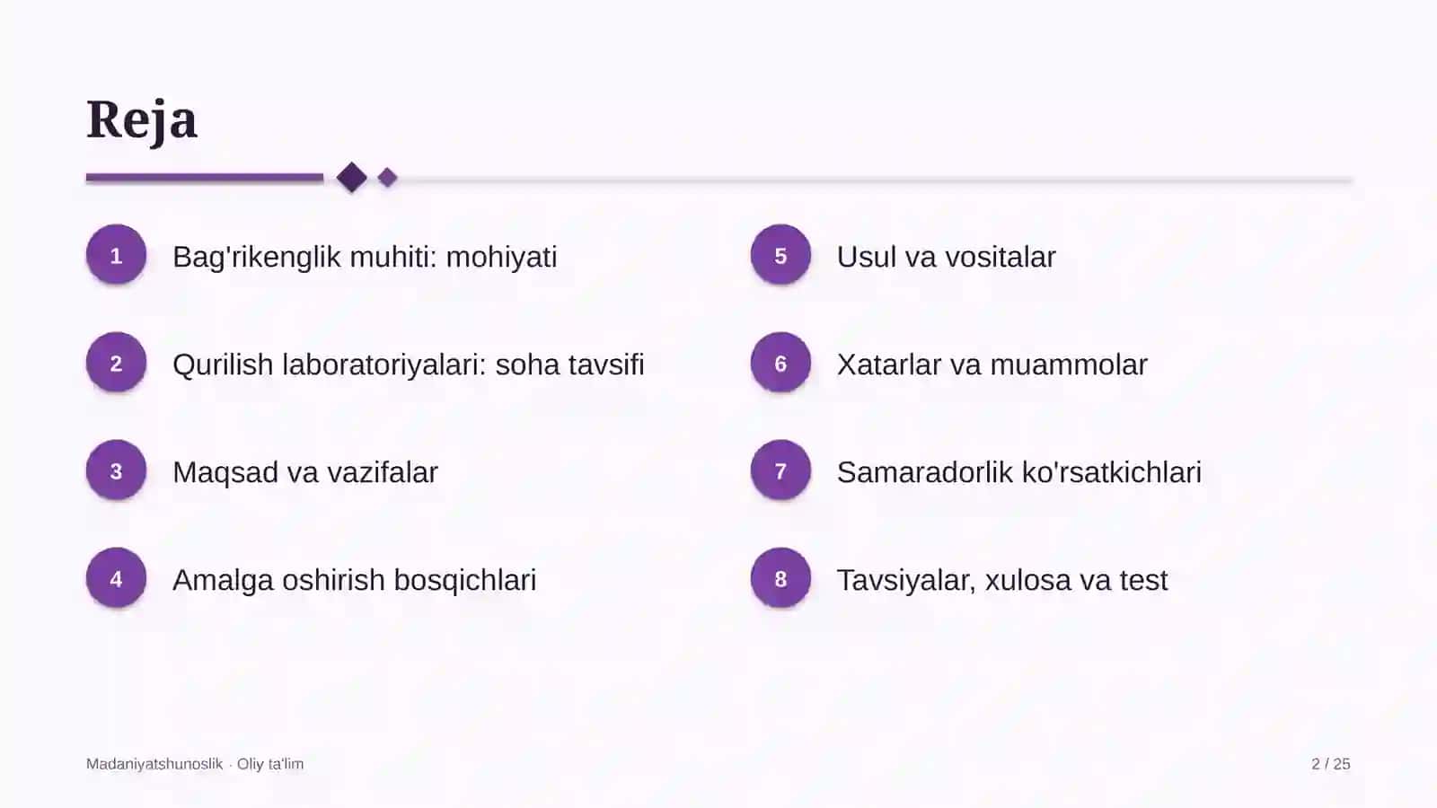 Qurilish laboratoriyalarida bag'rikenglik muhiti 2