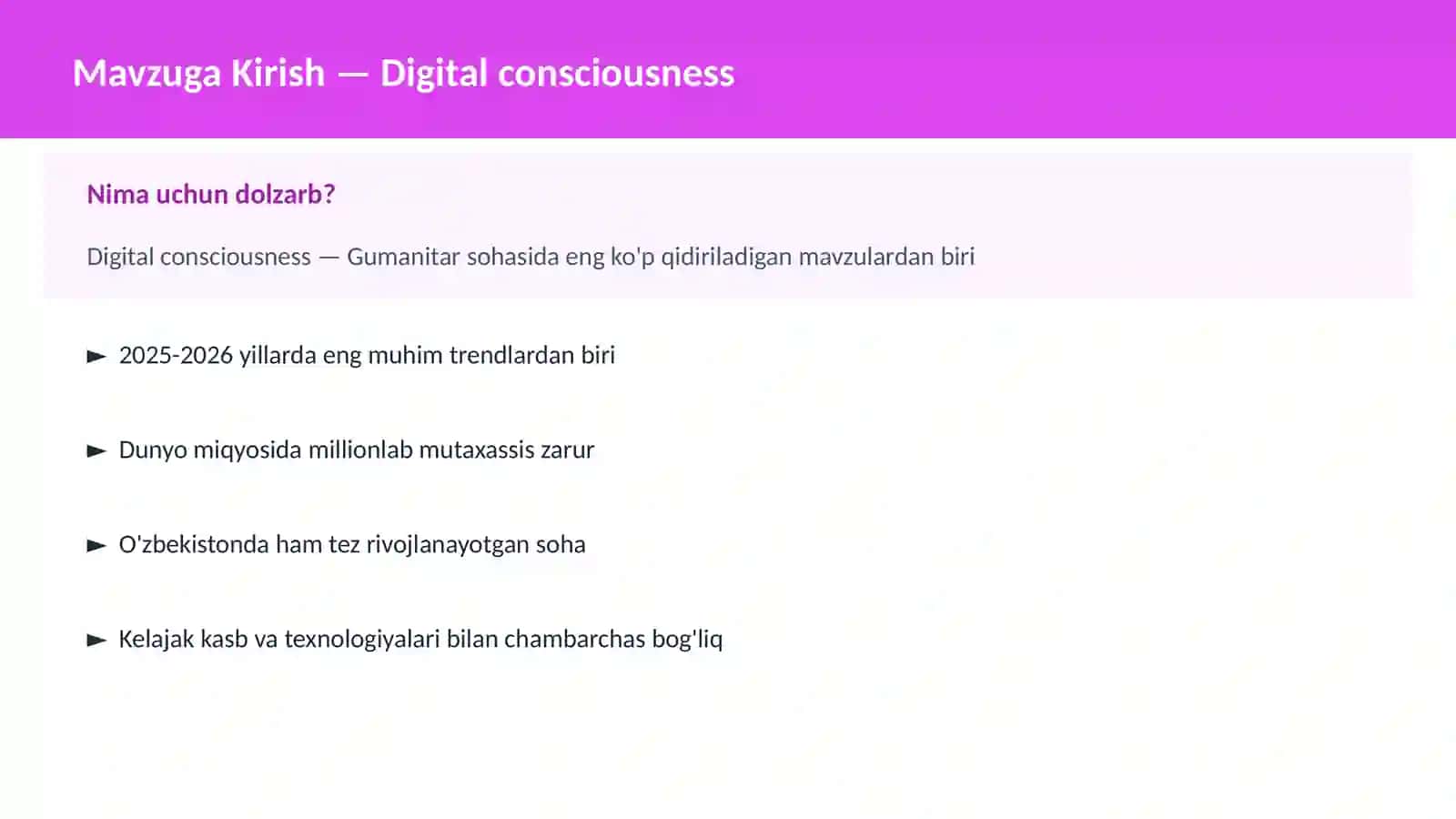 Digital consciousness 2