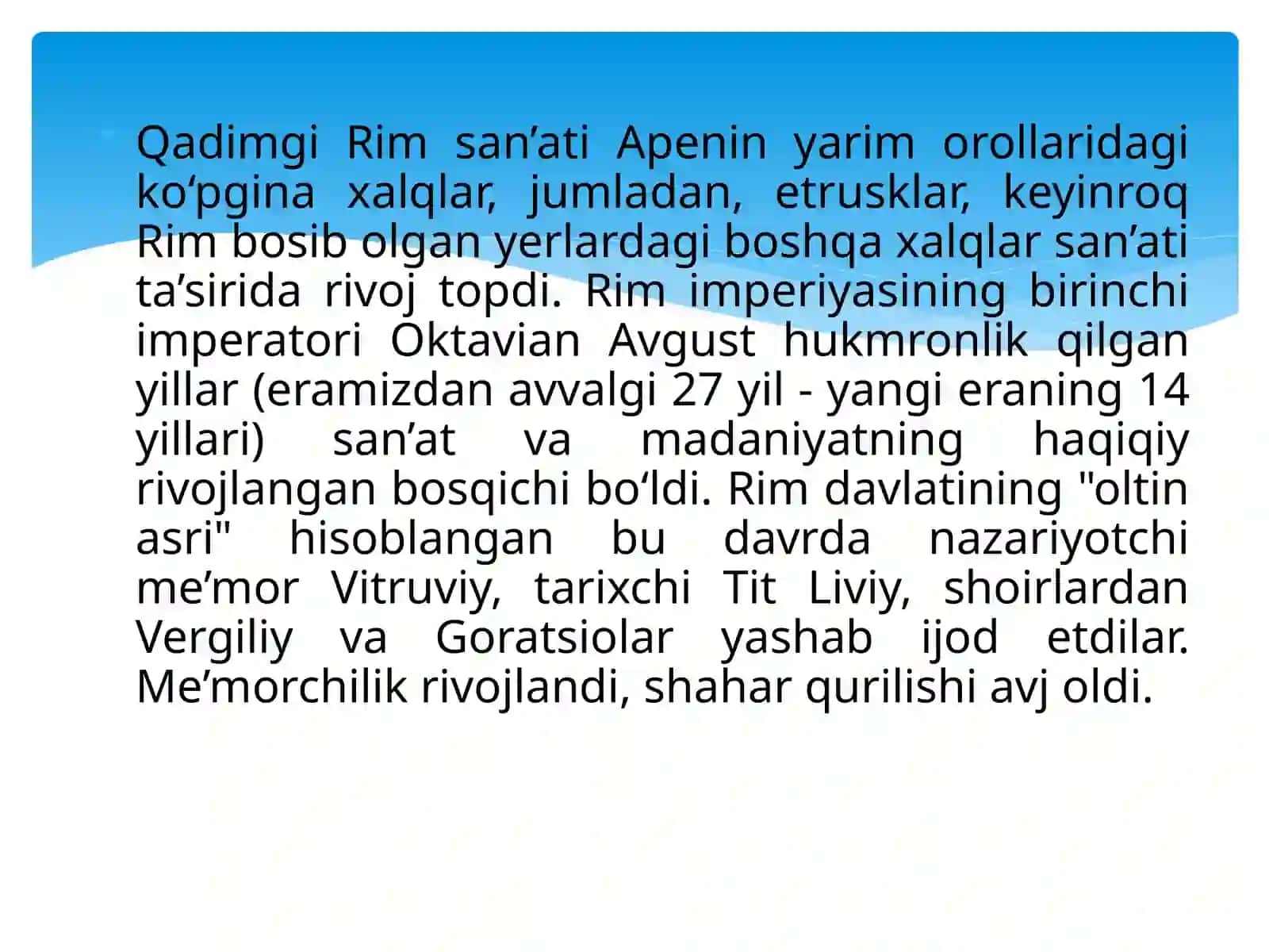 QADIMGI RIM SAN`ATI 2