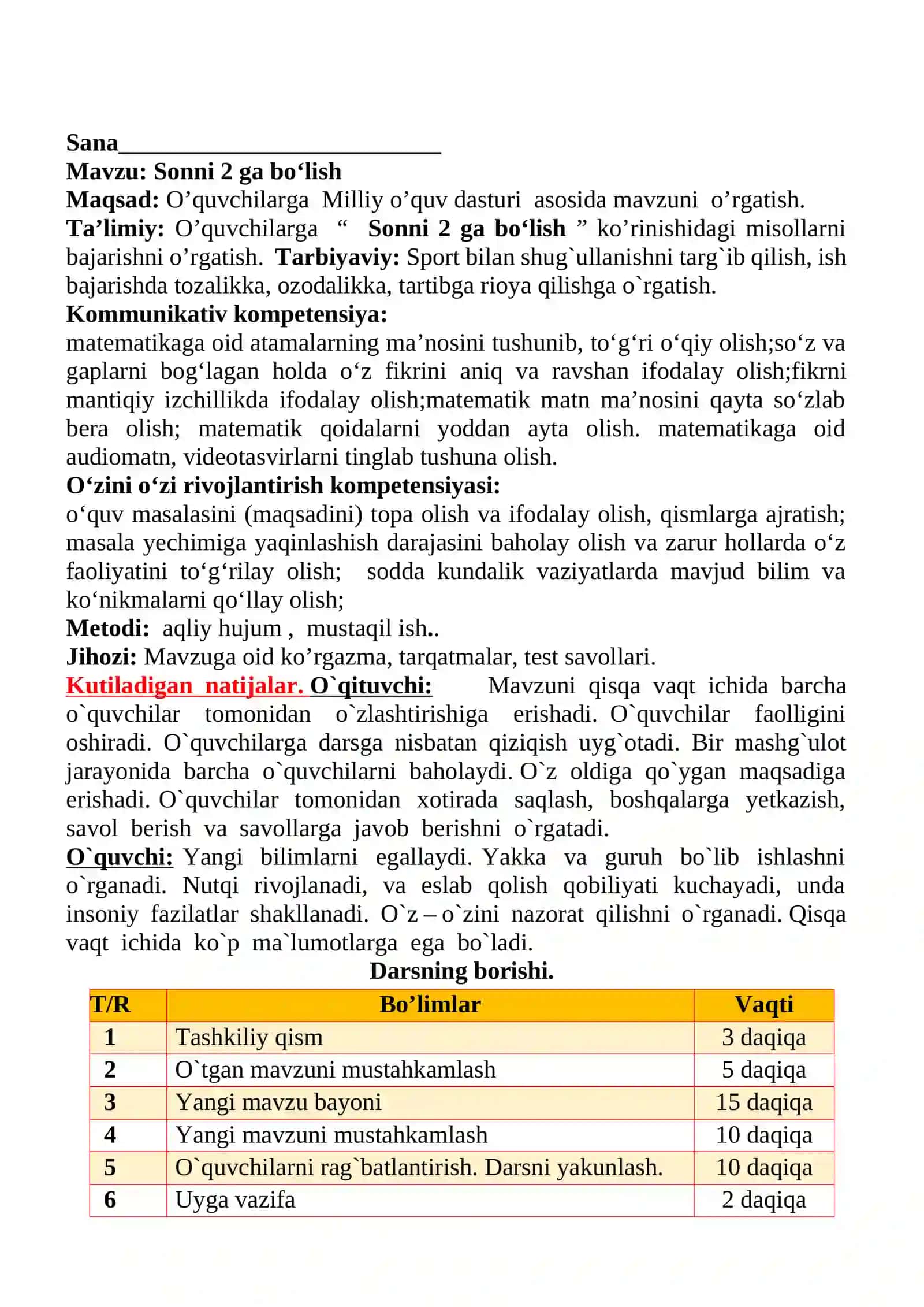 Sonni 2 ga bo‘lish  mavzusida 2-sinf matematika fanidan dars ishlanmasi 2