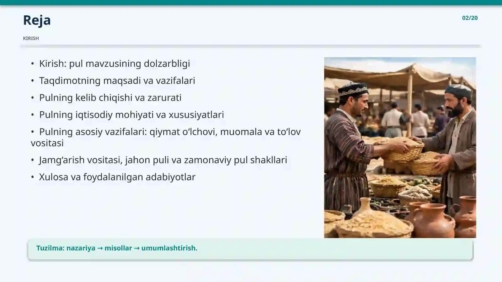 PUL: UNING MOHIYATI VA VAZIFALARI 2