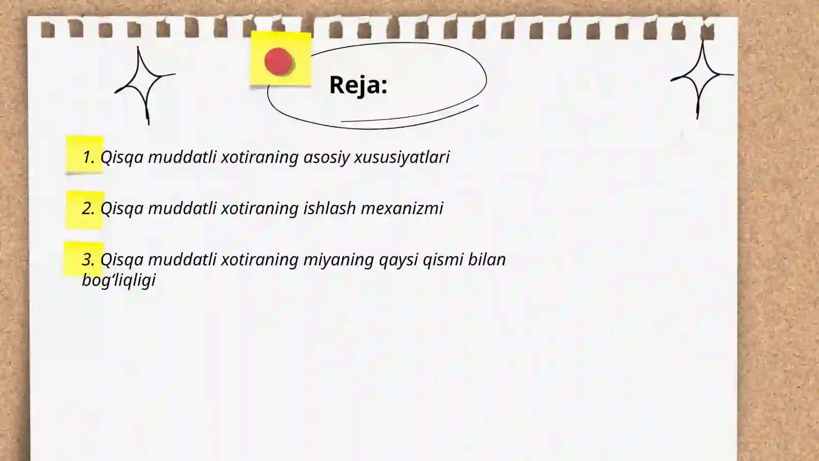 Qisqa muddatli koʻrish xotirasini oʻrganish 2