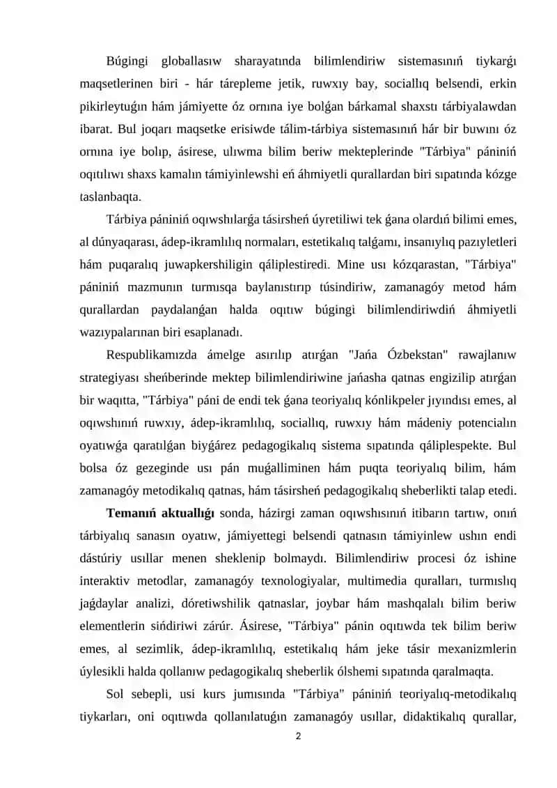 Tárbiya Pániniń Oqıtılıwı 2