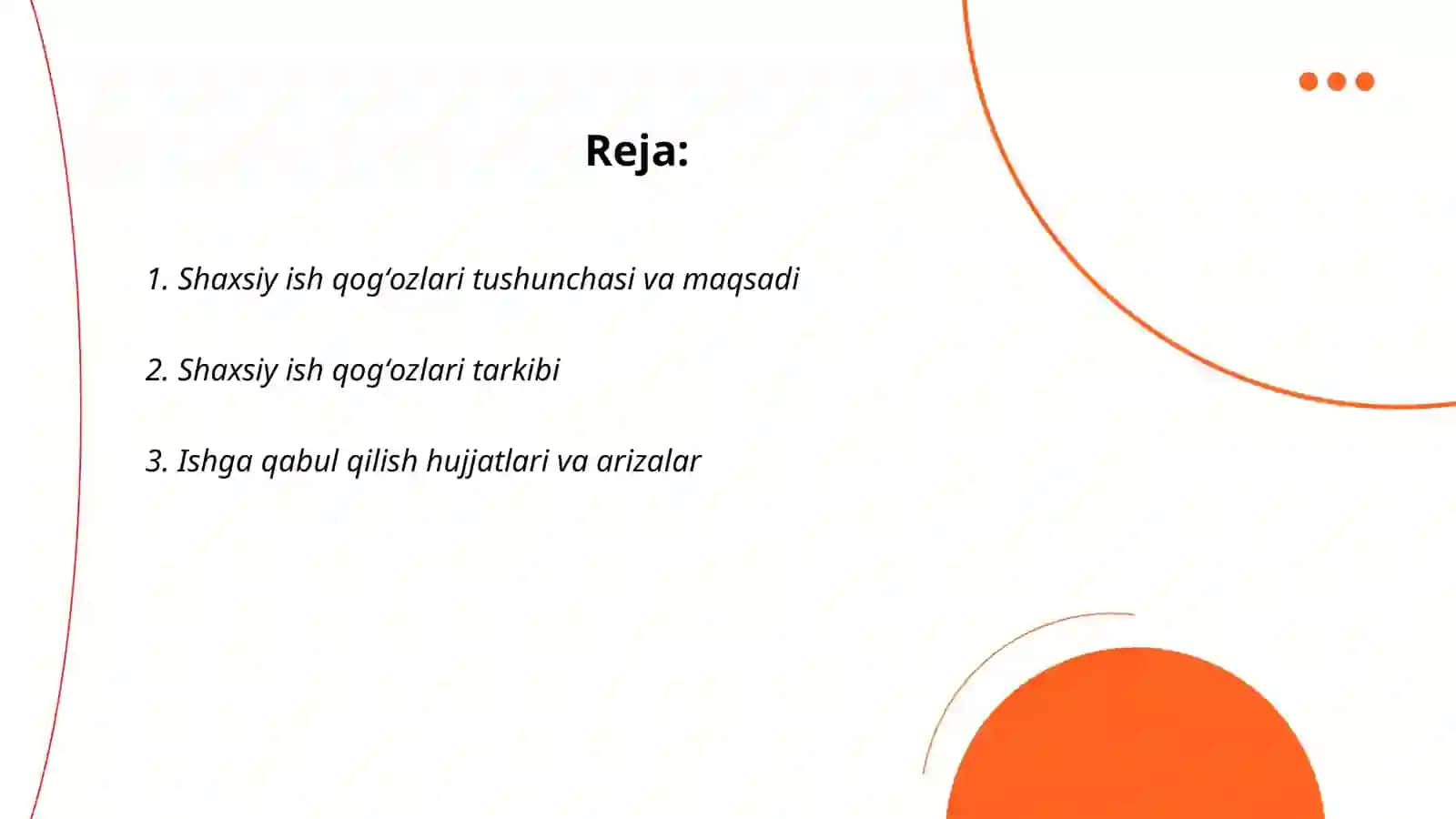 Shaxsiy ish qogʻozlari 2